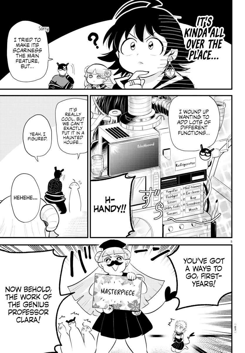 Welcome to Demon School! Iruma-kun, Chapter 330 image 05